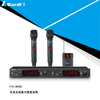 Bardl-佰特 专业无线麦克风 US-802E