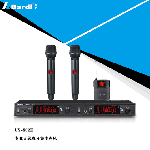 Bardl-佰特 专业无线麦克风 US-802E