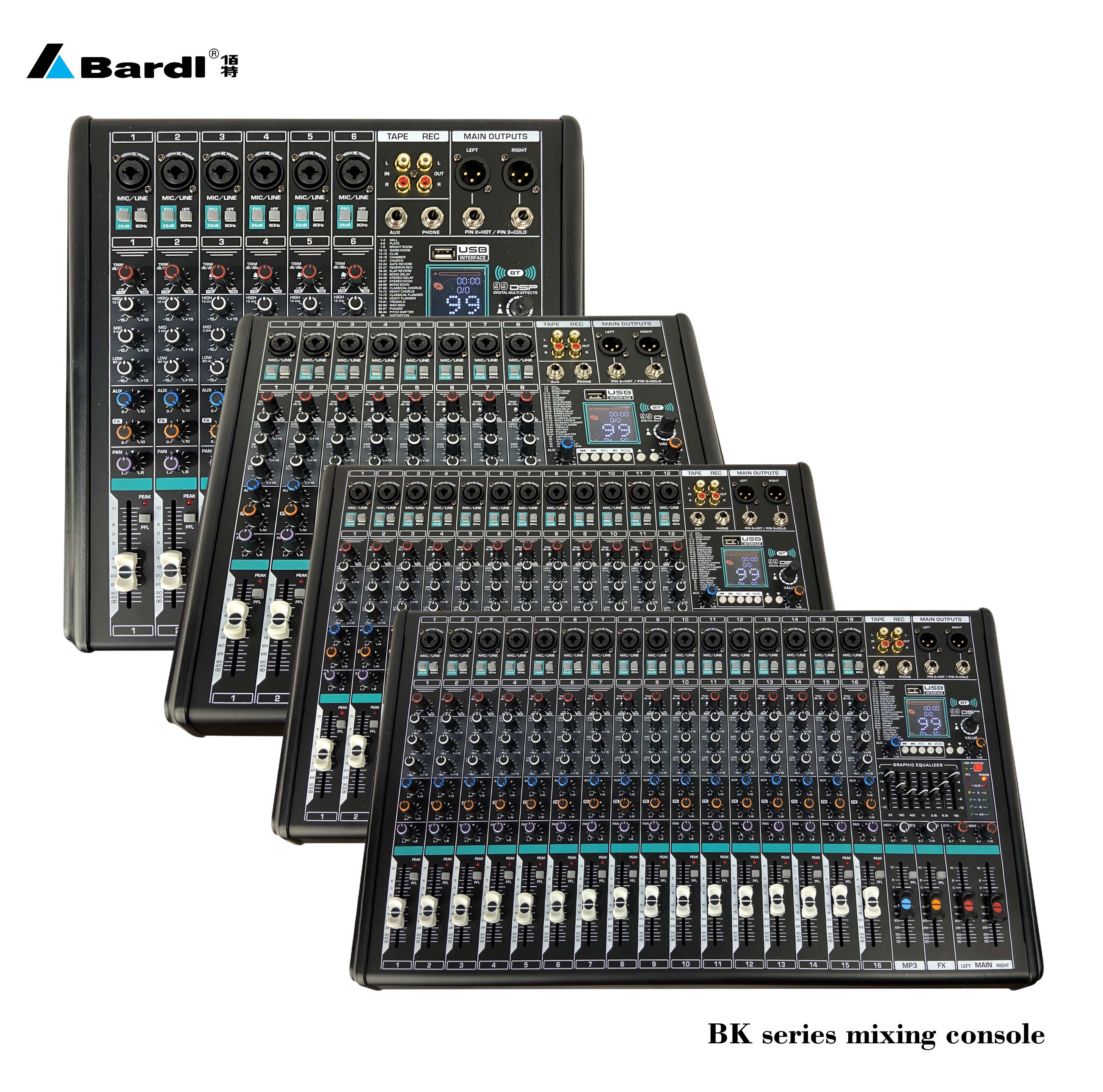 Bardl BK mixing console BK系列调音台